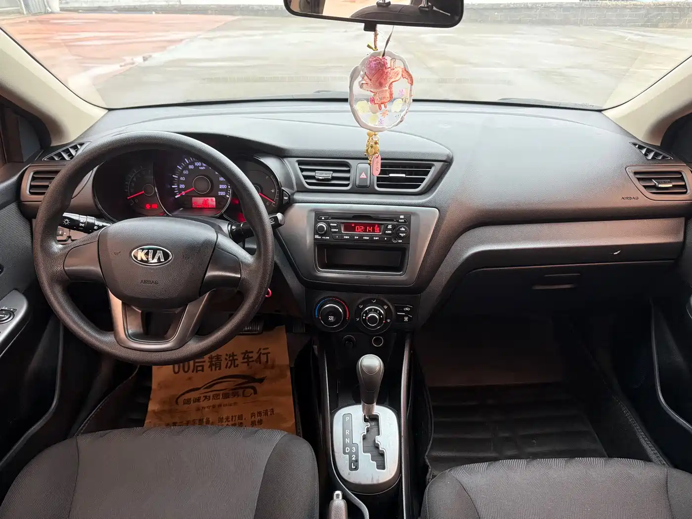 Kia K2 2012 Sedan 1.4L AT GLS Commemorative Edition фото 8