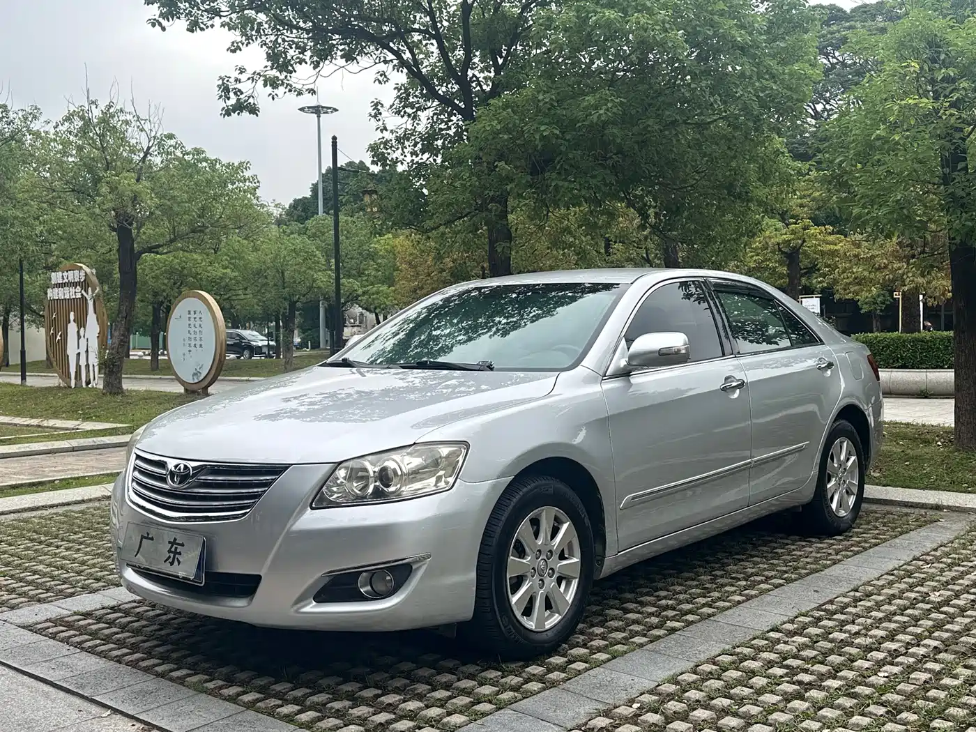 Toyota Camry 2008 Model 200E Elite Leather Edition