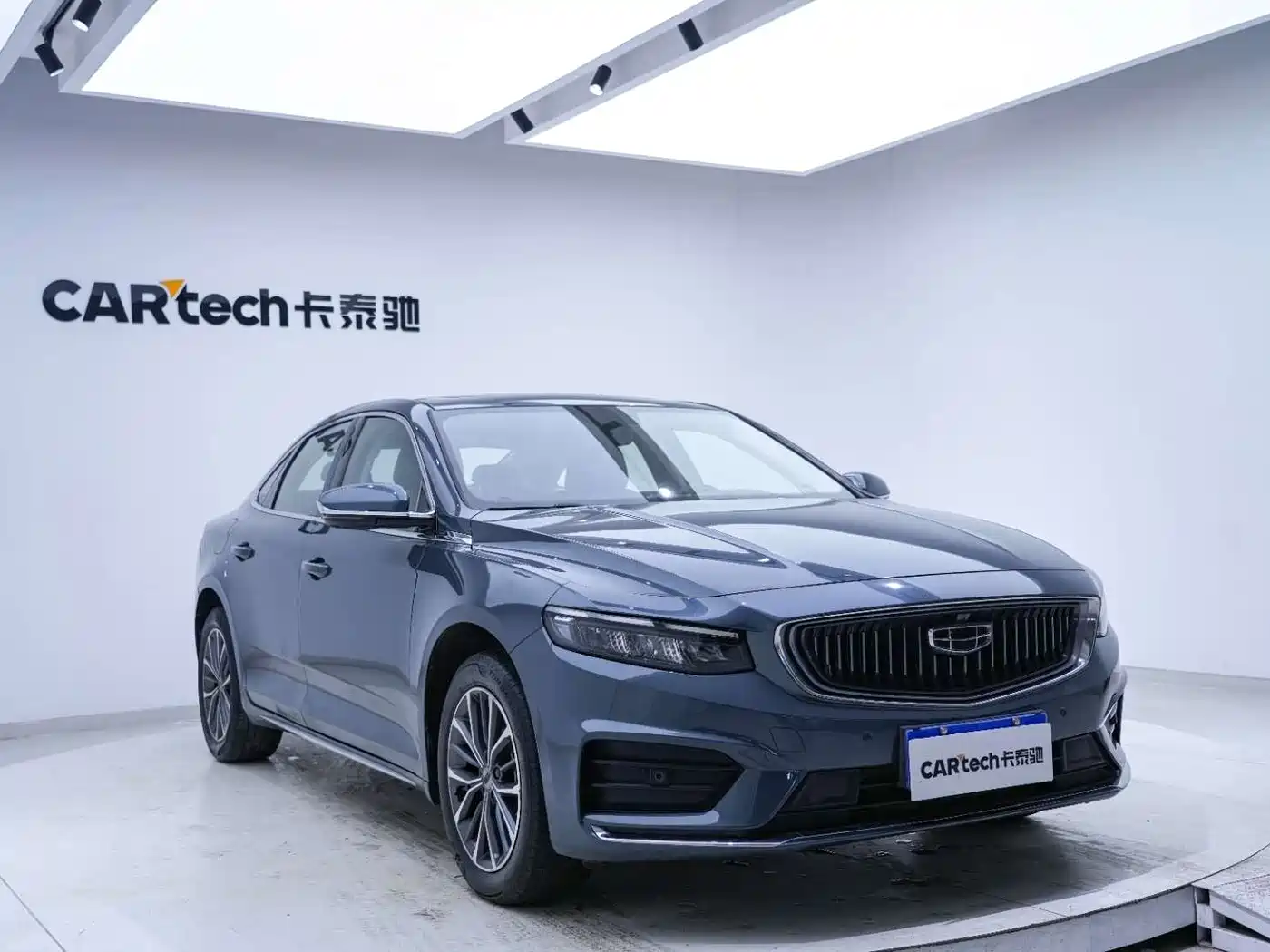 GEELY AUTOMOBILE XINGRUI