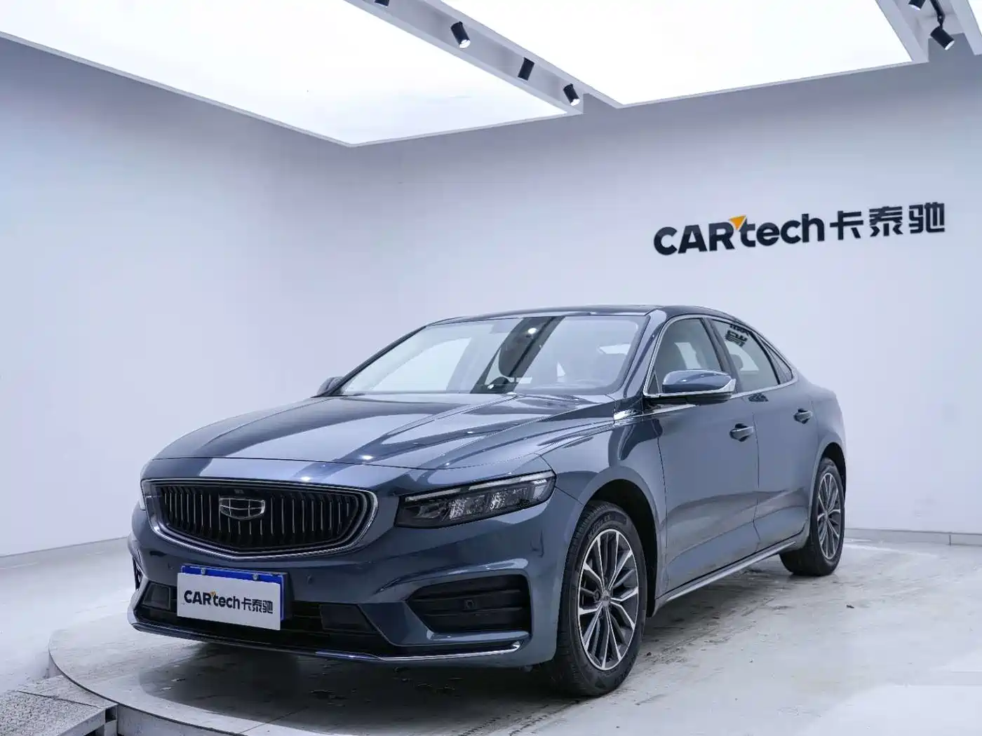 GEELY AUTOMOBILE XINGRUI