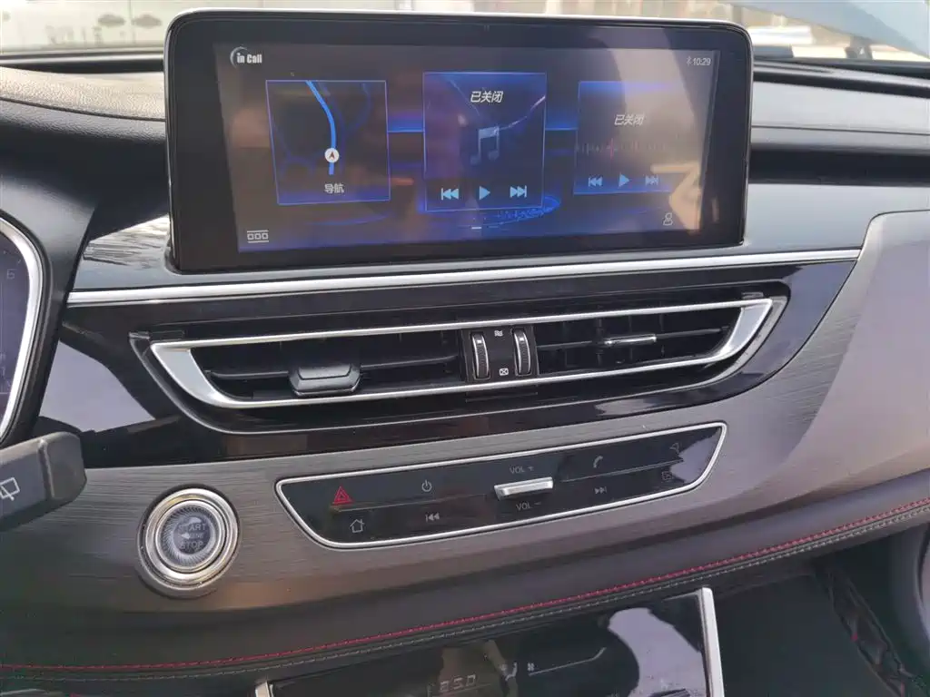 CHANGAN CS75