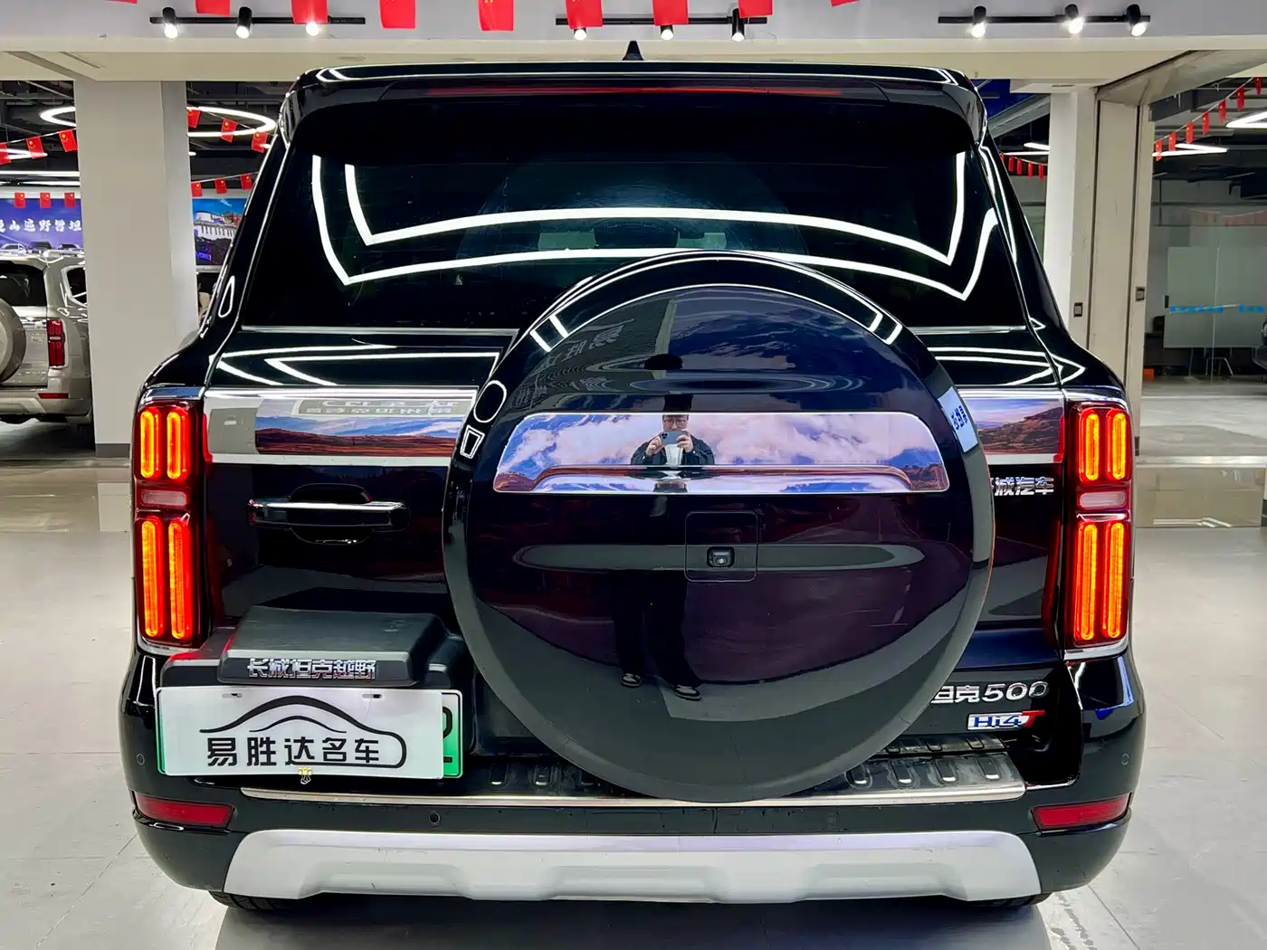 TANK TANK 500 NEW ENERGY