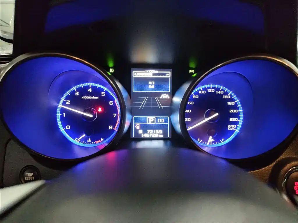 Subaru Legacy 2018 2.5i AWD Glory Edition EyeSight фото 8
