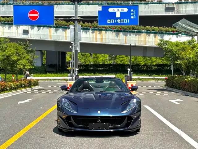  Ferrari Ferrari 812 2020 6.5L GTS