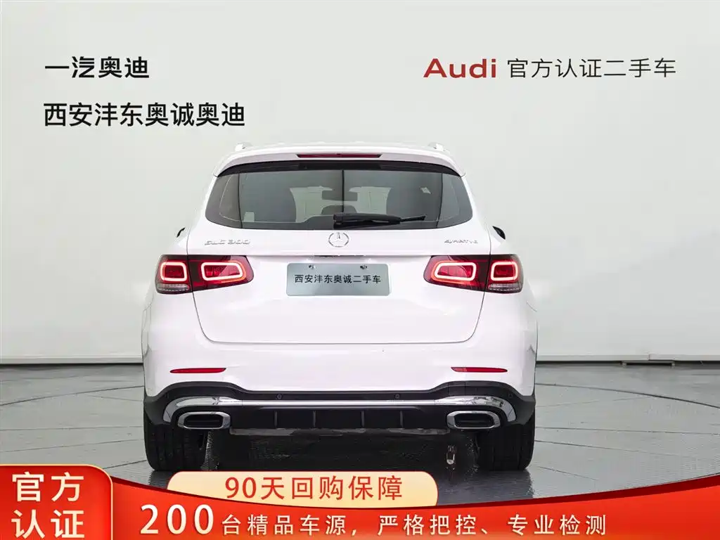 Mercedes-Benz GLC 2022 Facelift GLC 300 L 4MATIC Dynamic Collector's Edition фото 5