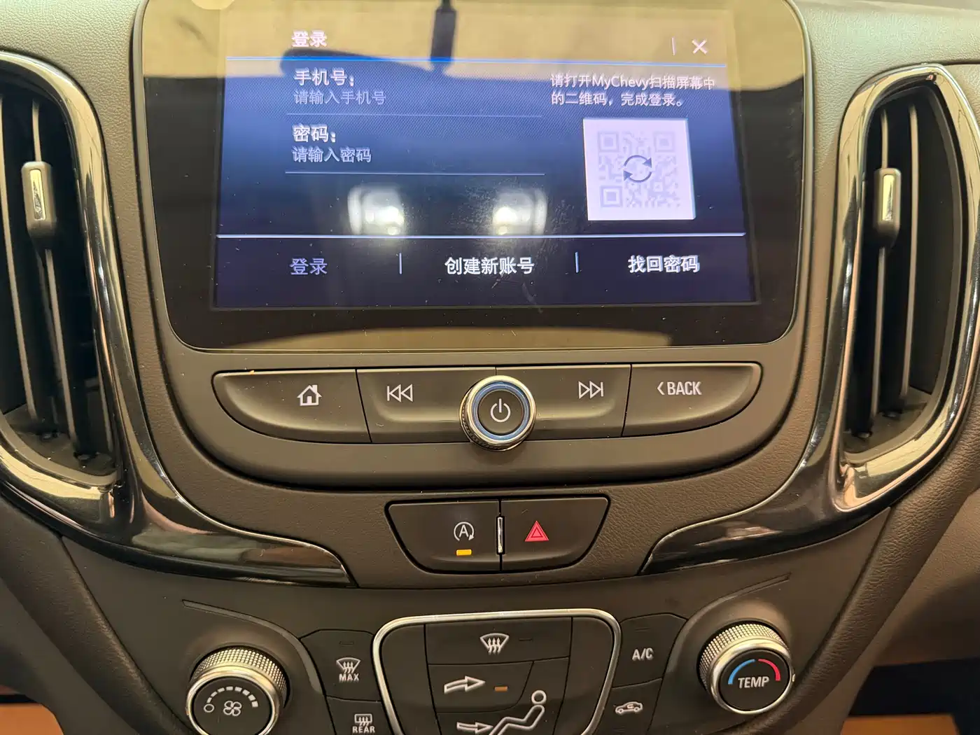 CHEVROLET EXPLORER