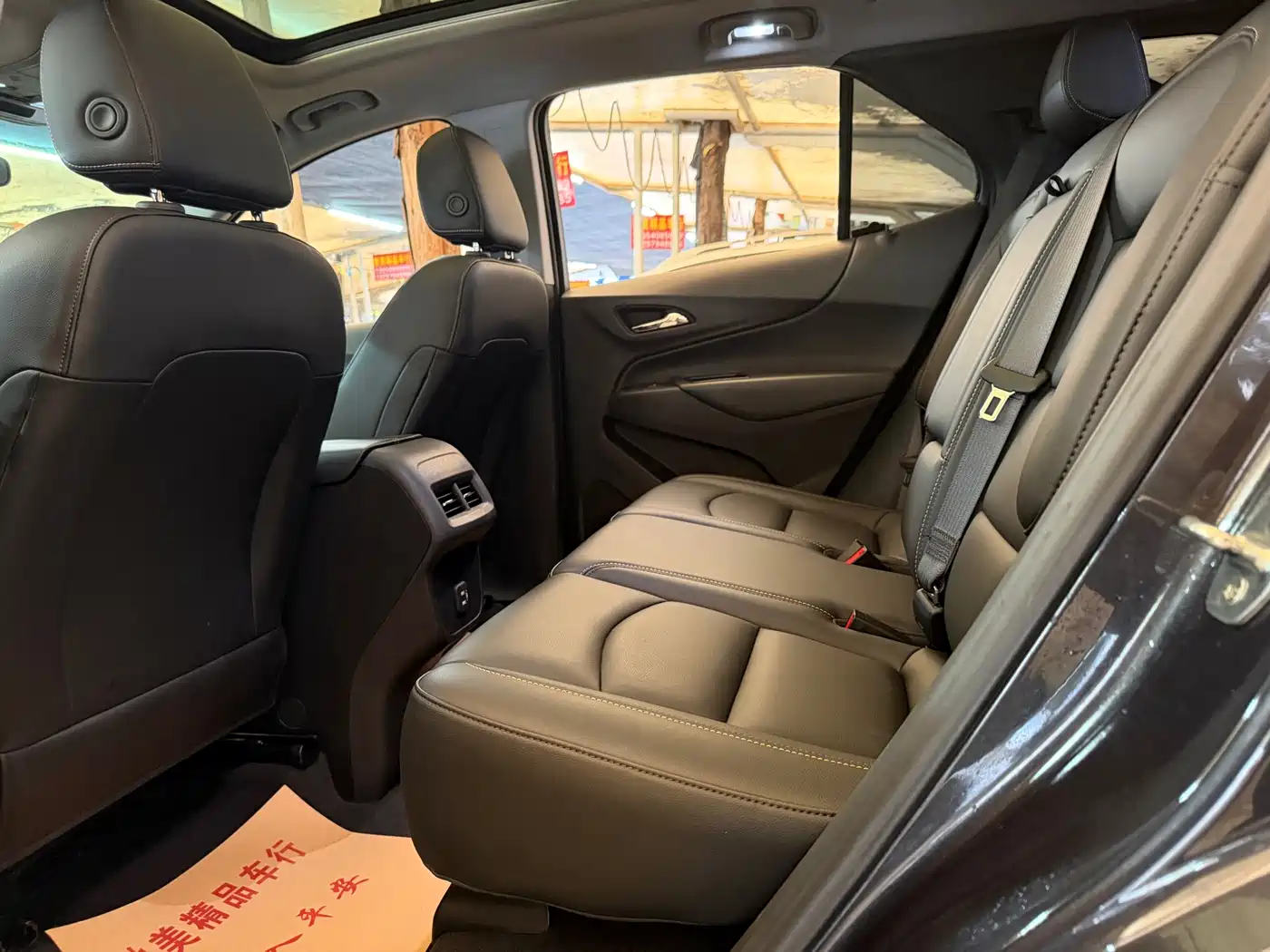 CHEVROLET EXPLORER