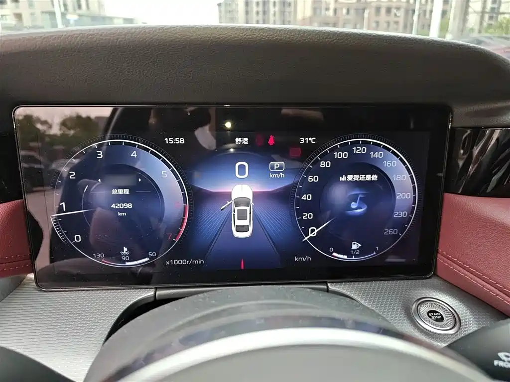 Hongqi H5 2024 2.0T Automatic Smart Connect Flag Smooth Edition фото 4