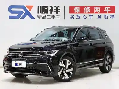Volkswagen Tiguan L
