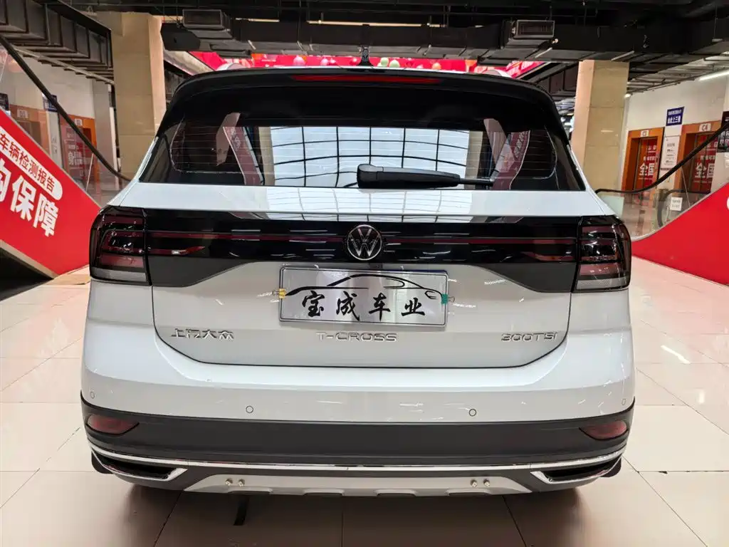 VOLKSWAGEN TU KAI