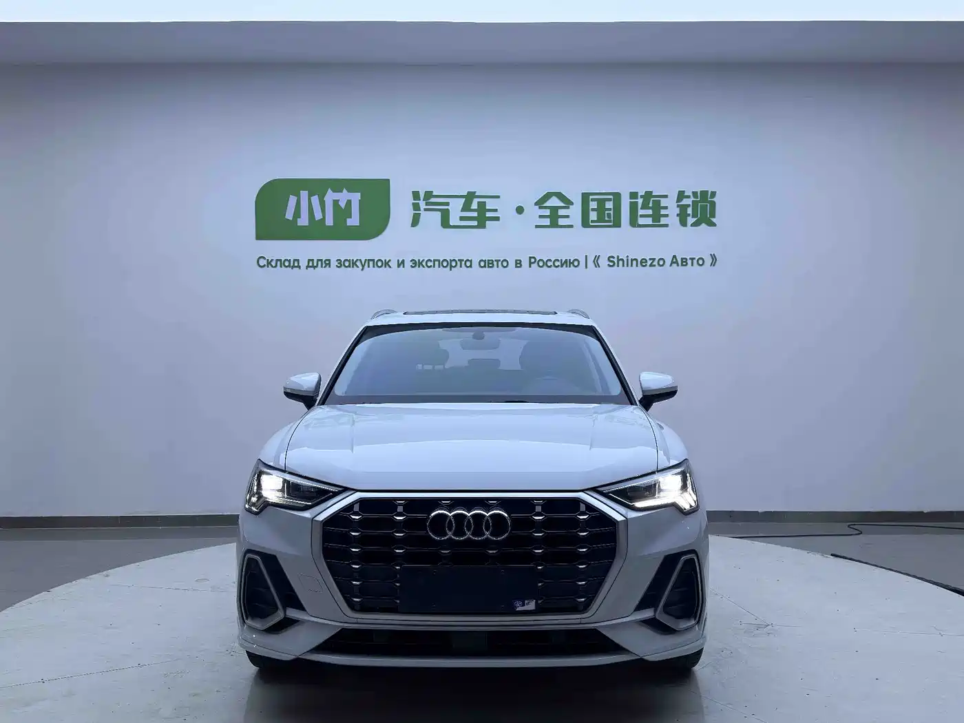 Audi Q3 2023 35 TFSI Fashion Dynamic (1.4T) фото 6