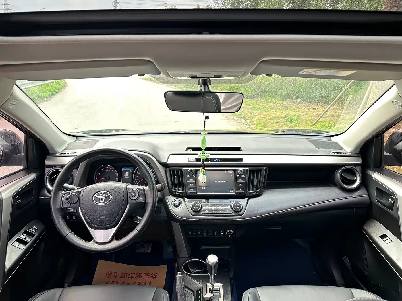 Toyota RAV4 Rongfang 2016 2.5L Automatic 4WD Elite фото 8