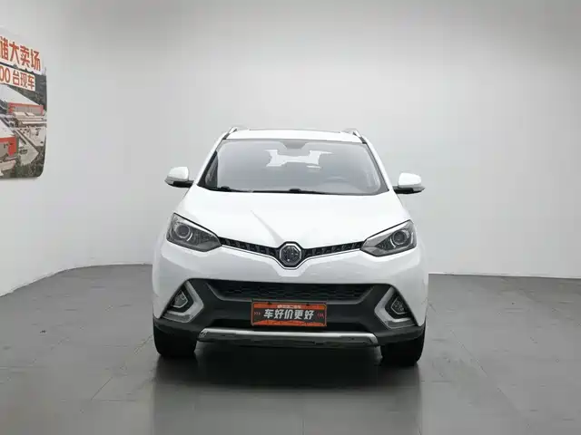 MG Roewe RX5 2015 2.0TGI TST 4WD Flagship Edition — фото 3