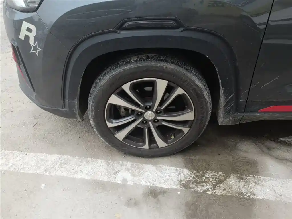 Photo 23 - Changan CS35 PLUS