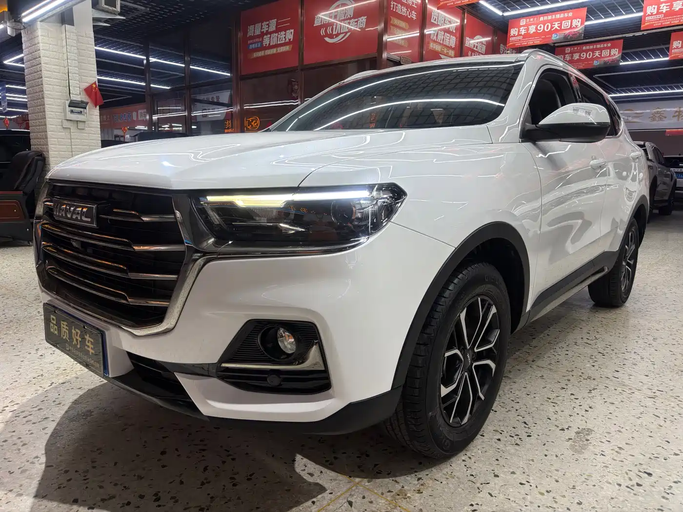 Haval H6 2023 National Trend Edition 1.5T Automatic Urban
