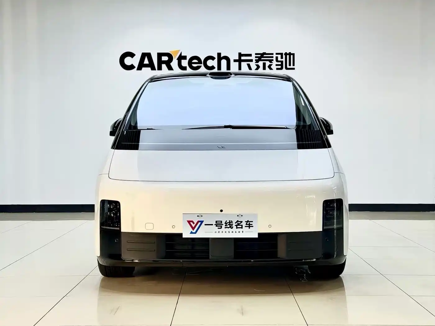 Li Auto MEGA 2025 Model Home Family Special Edition