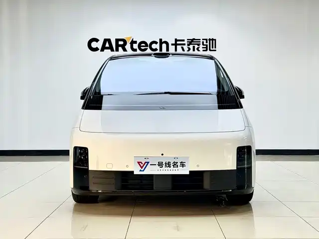 Li Auto MEGA Home, Семейная спецсерия