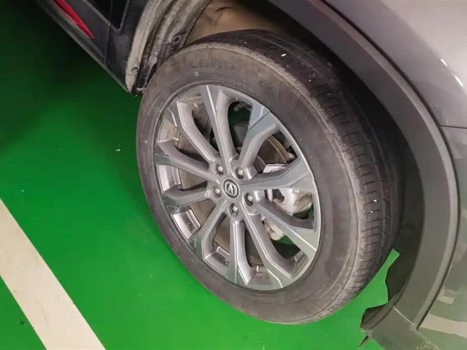 CHANGAN CS75