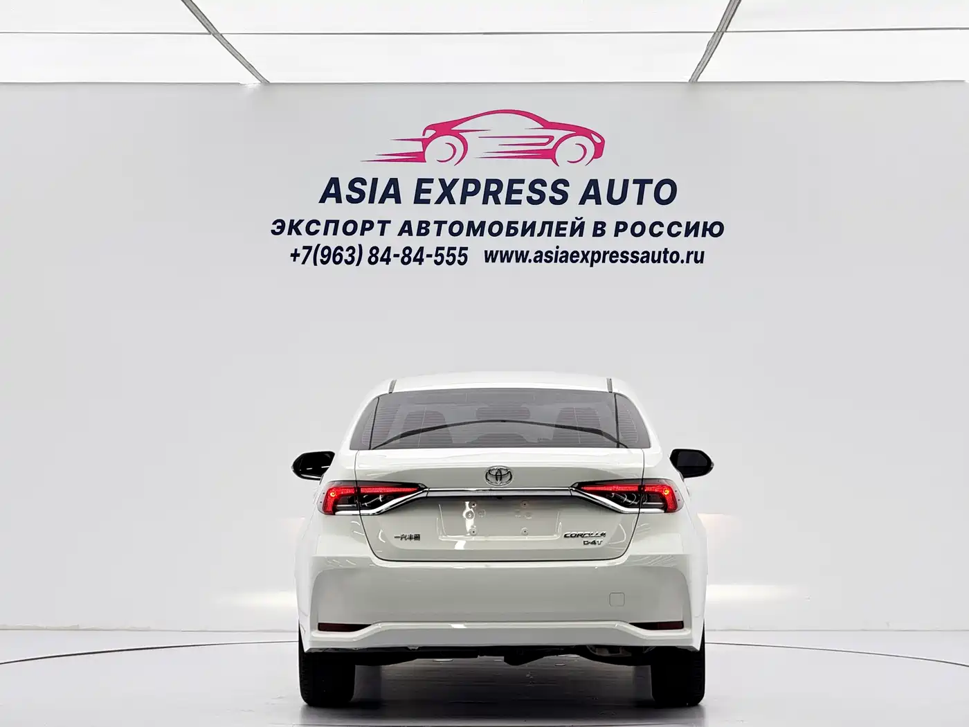 Toyota Corolla 2021 1.2T S-CVT Elite PLUS Edition фото 5