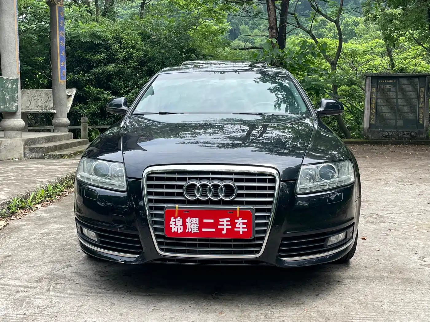 Audi A6L 2011 Model 2.0 TFSI Auto Standard фото 4