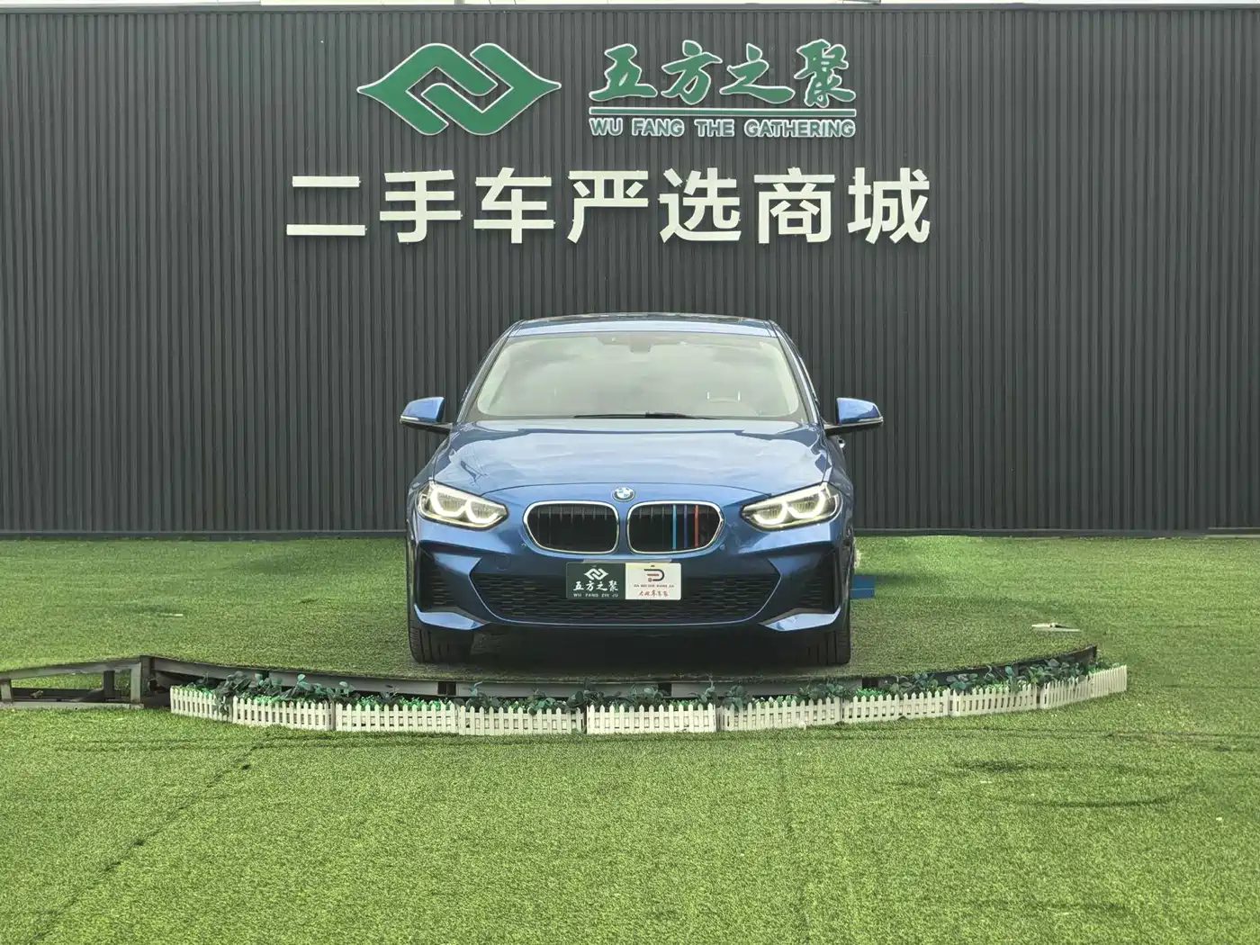 BMW 1 Series 2019 118i M Sport Package фото 2