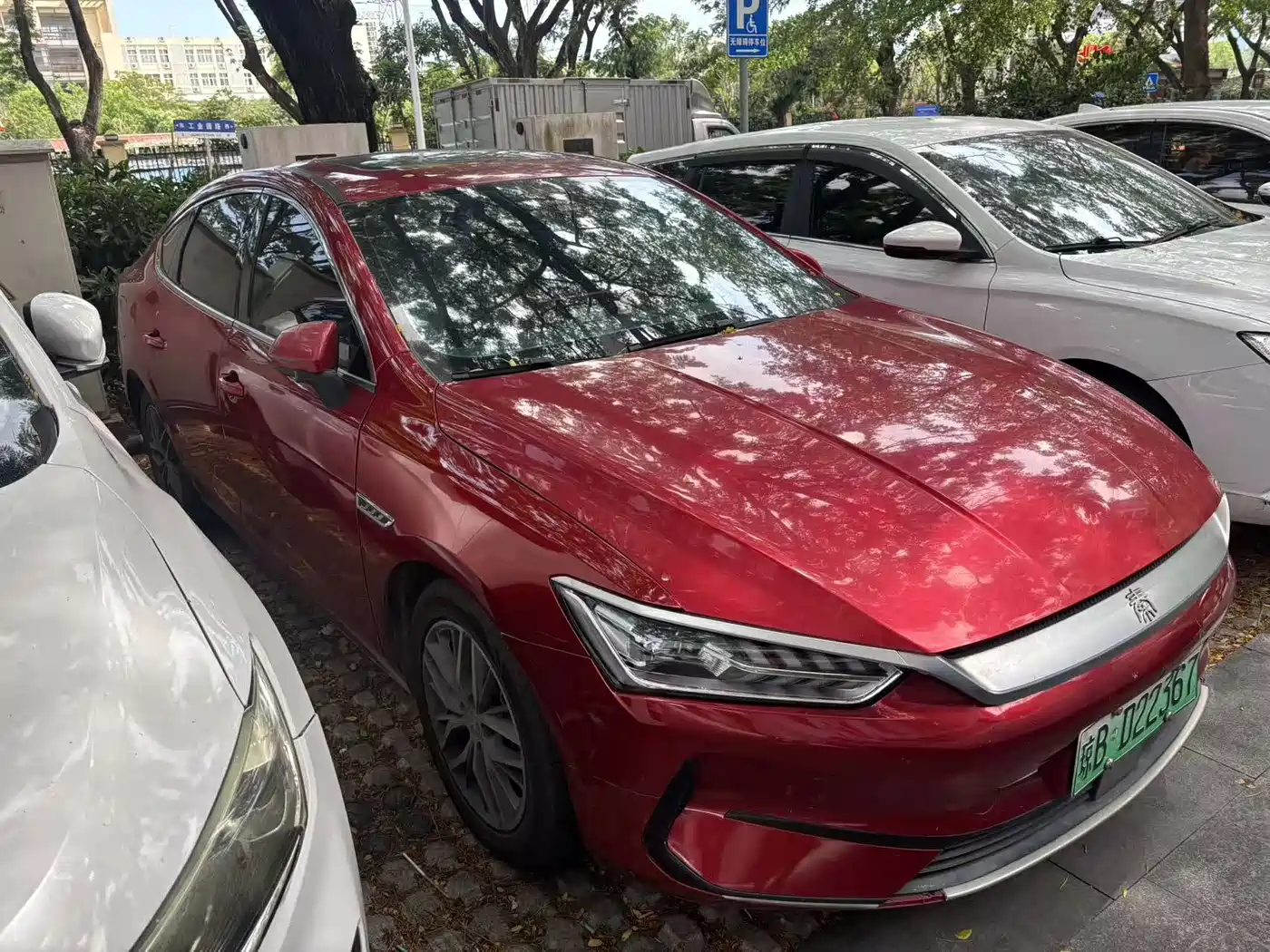 BYD Qin PLUS 2021 EV 500KM Luxury Model