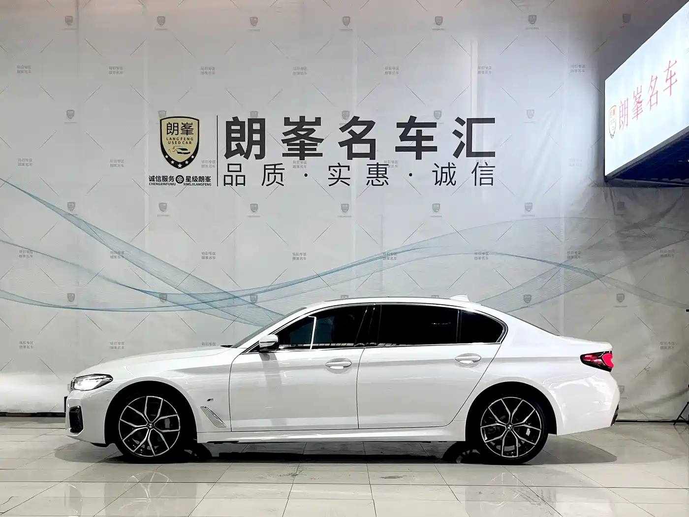 BMW 5 Series 2022 530Li Exclusive M Sport Package фото 7