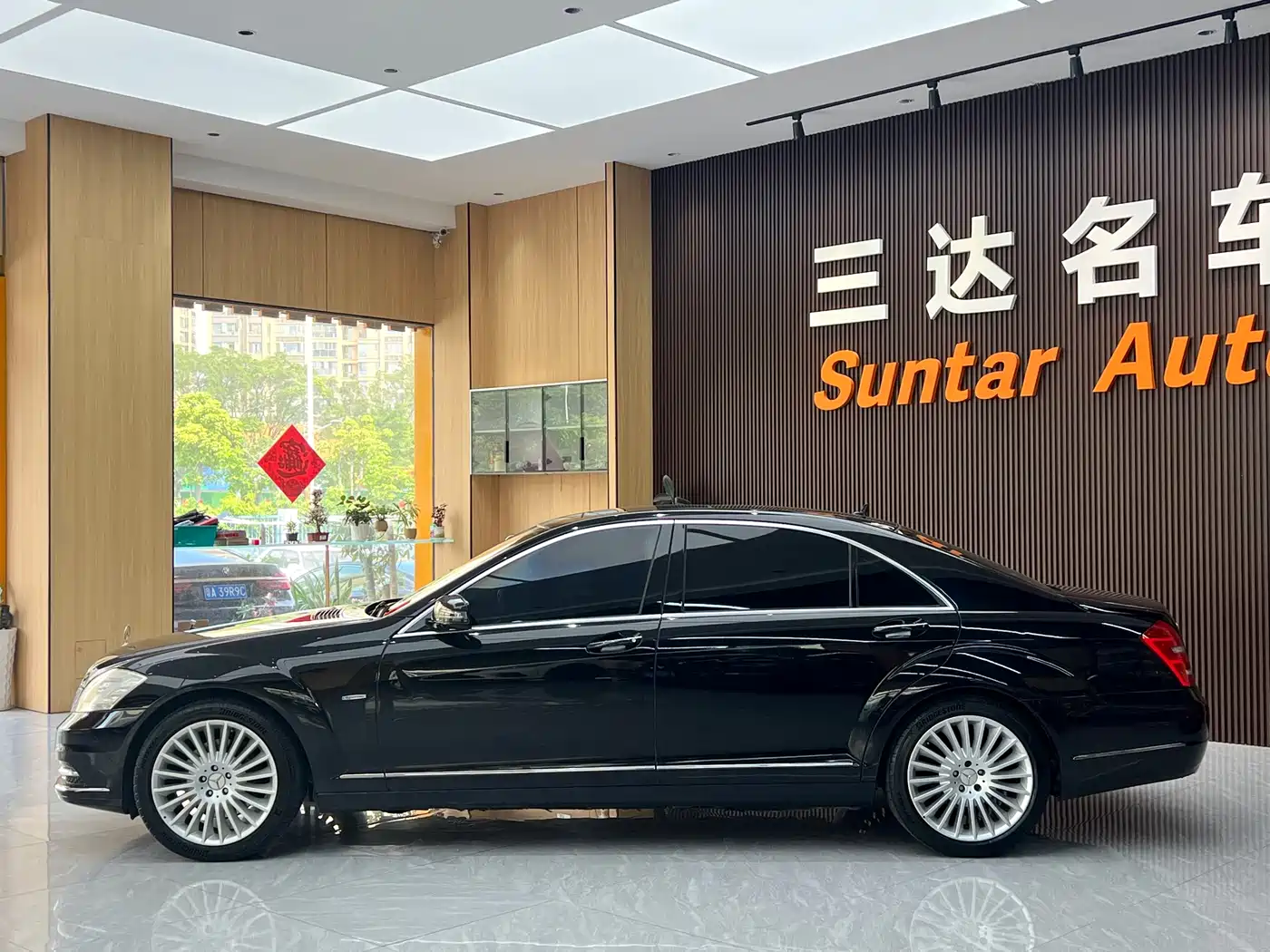 Mercedes-Benz S-Class 2010 Model S 400 L HYBRID фото 16