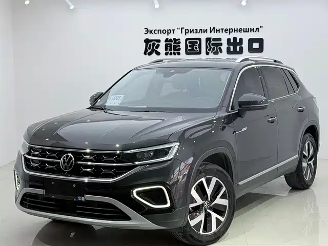 VOLKSWAGEN TANYUE