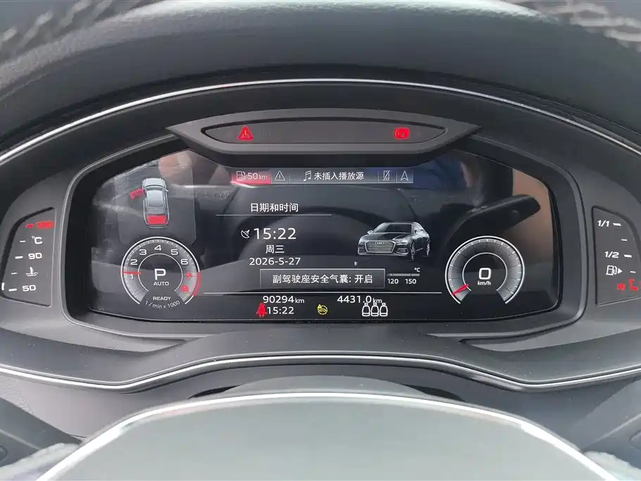 Audi A6L 2021 45 TFSI Exclusive Sport фото 14