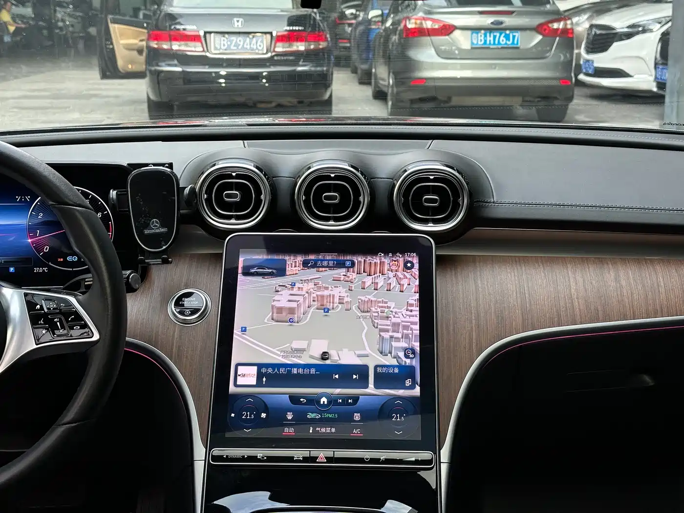 Mercedes-Benz C-Class 2022 Facelift C 260 L фото 7