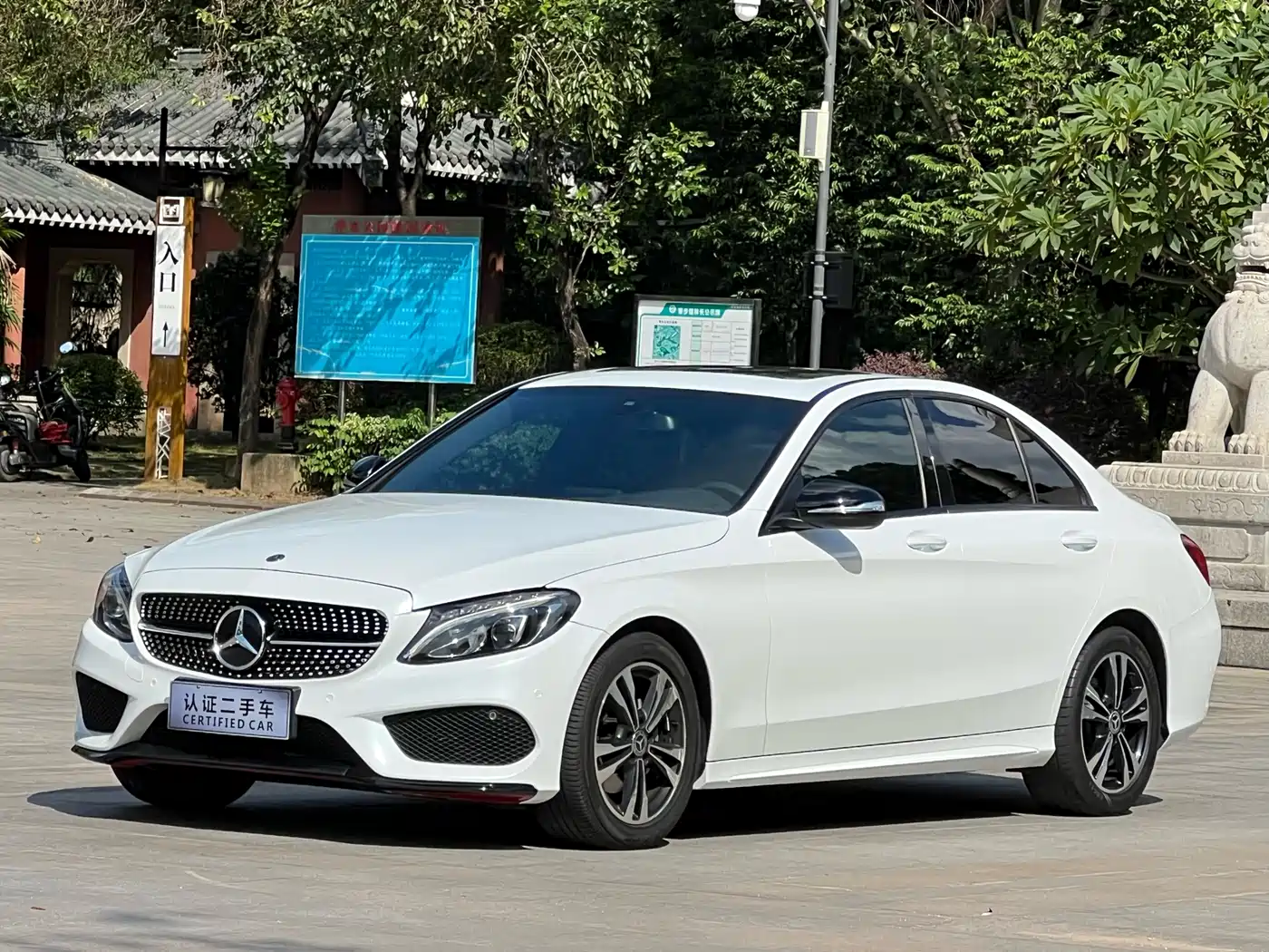 Mercedes-Benz C-Class 2018 C 200 Sport Edition