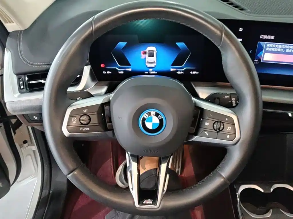 Фото 7 - BMW iX1