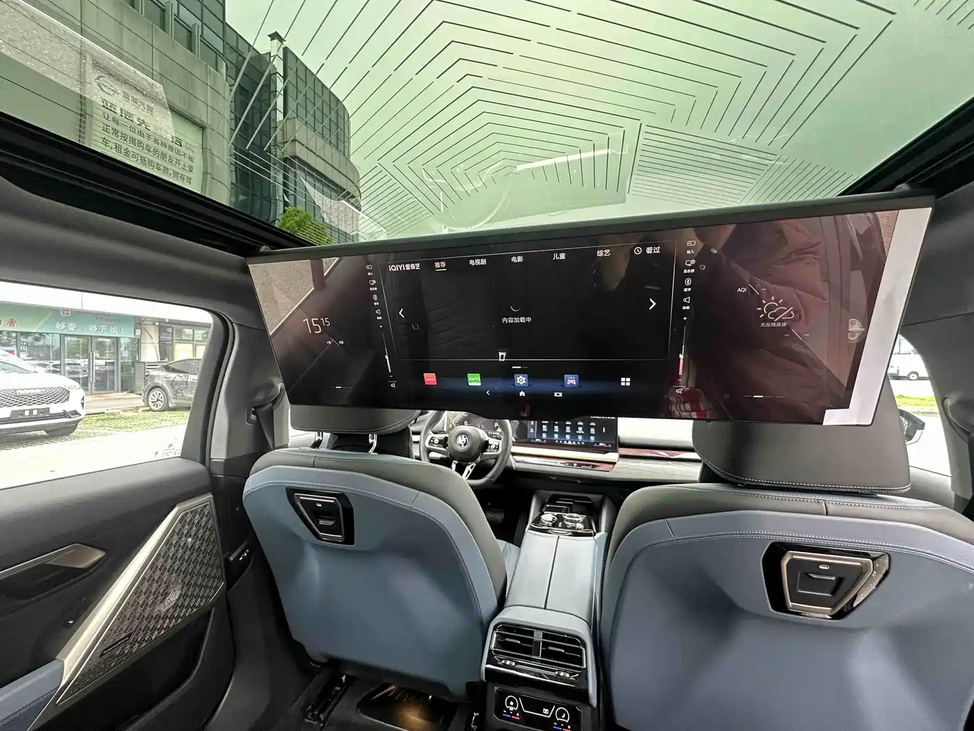 BMW 5 Series 2025 530Li Premium M Sport Package фото 15