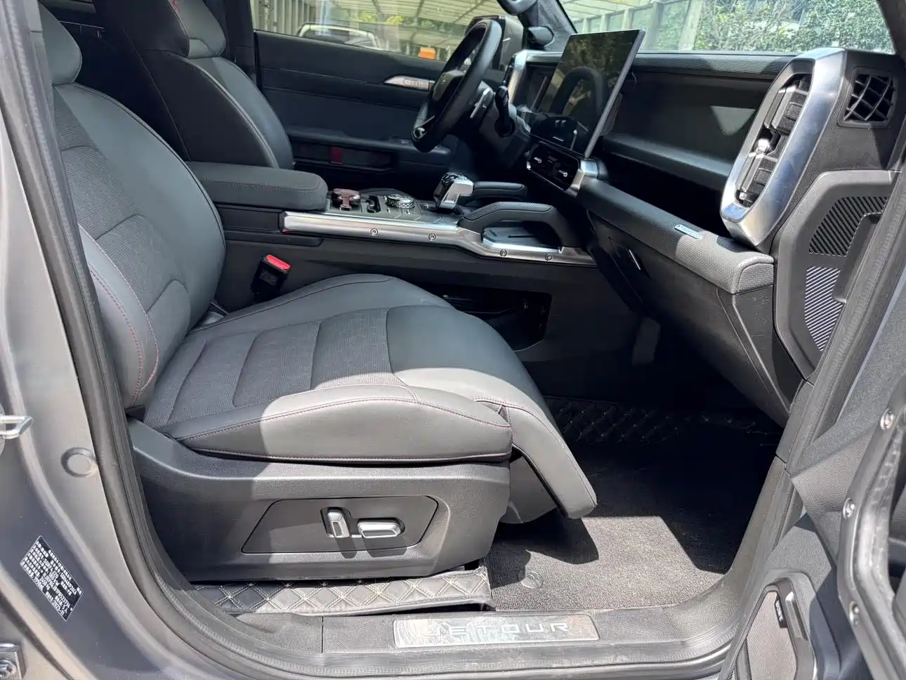 Jetour T2 2023 2023 2.0T 4WD Conquest PRO