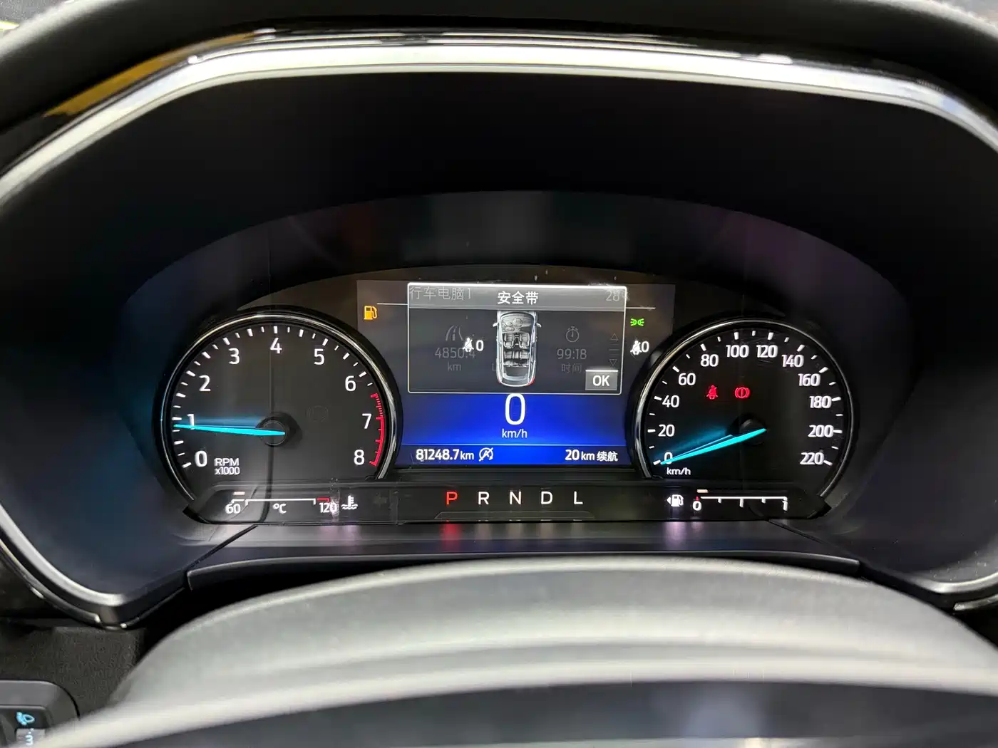 Ford Escape 2020 2020 EcoBoost 245 2WD Premium Edition