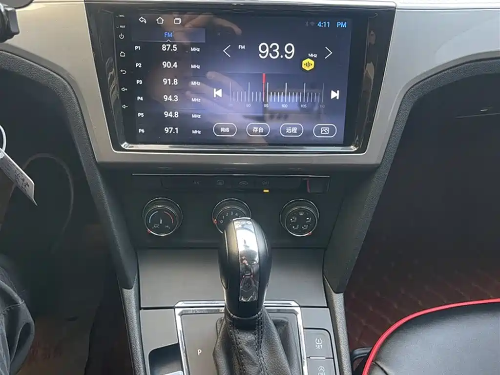 Volkswagen Lamando 2018 230TSI DSG Trend Edition фото 16