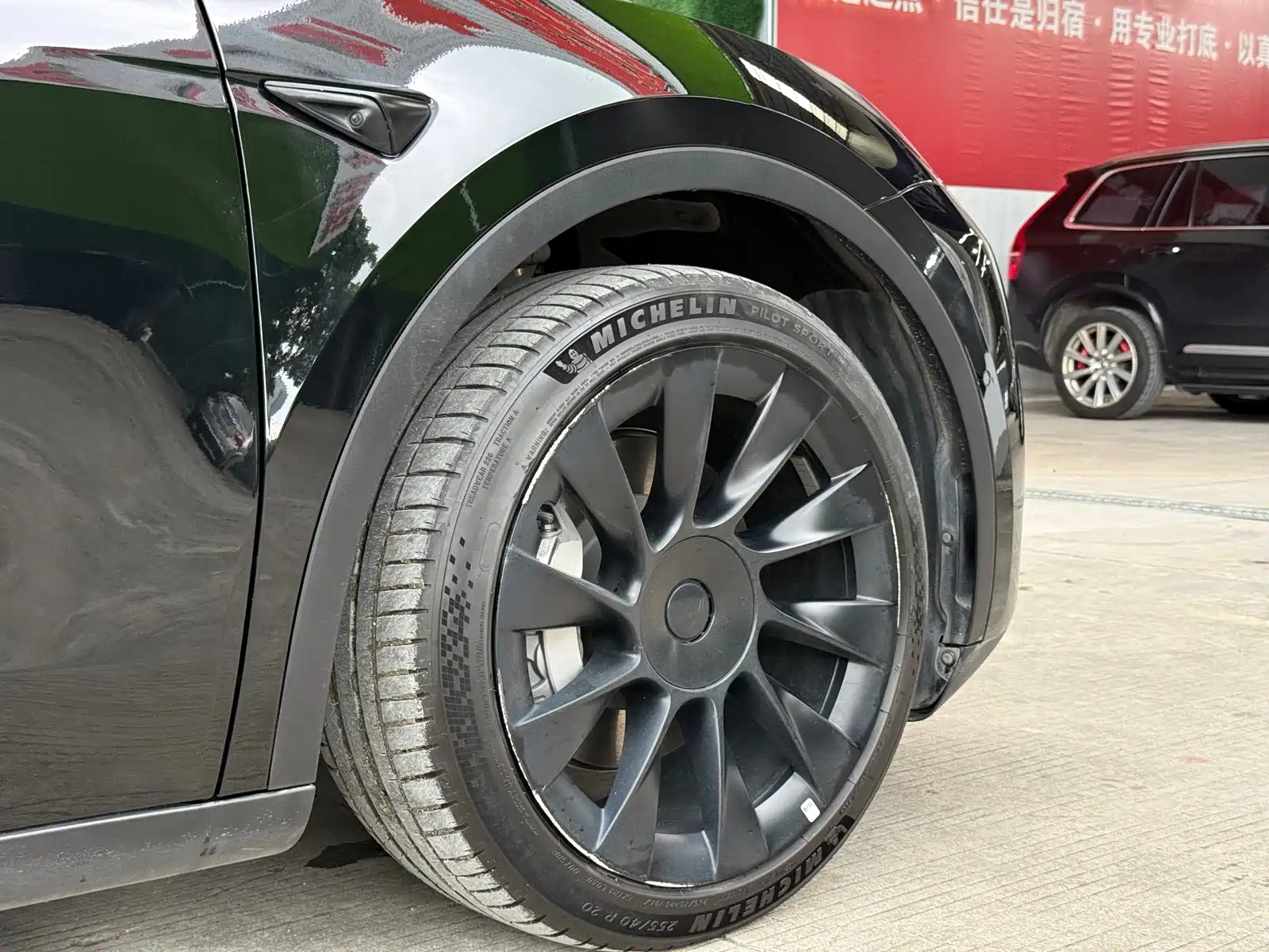 Фото 9 - Tesla Model Y