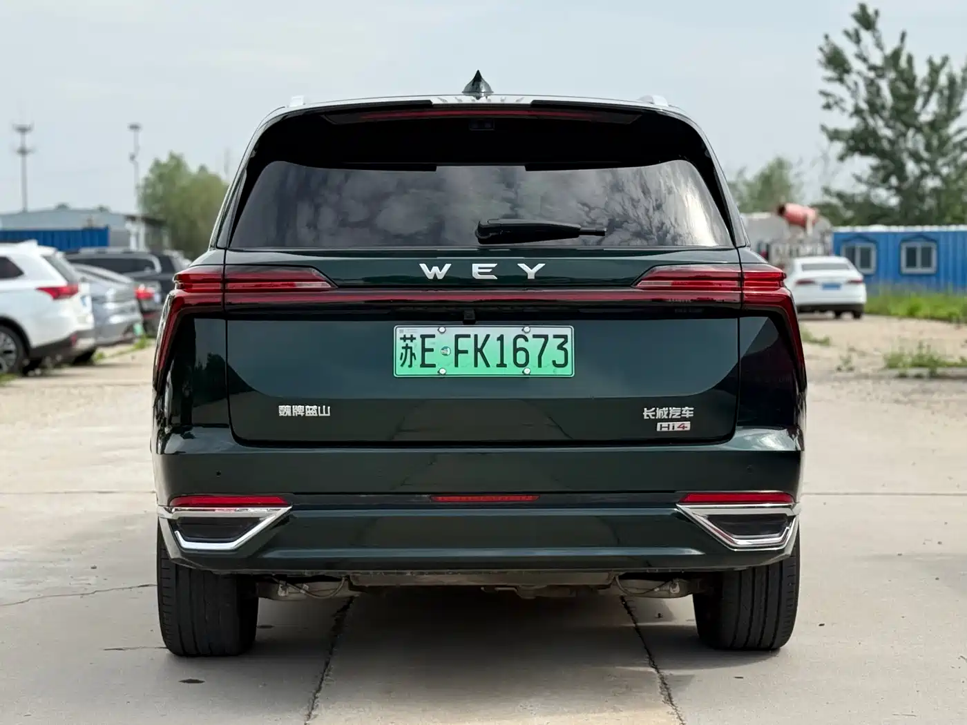 WEY Lanshan 2024 2025 AWD Max
