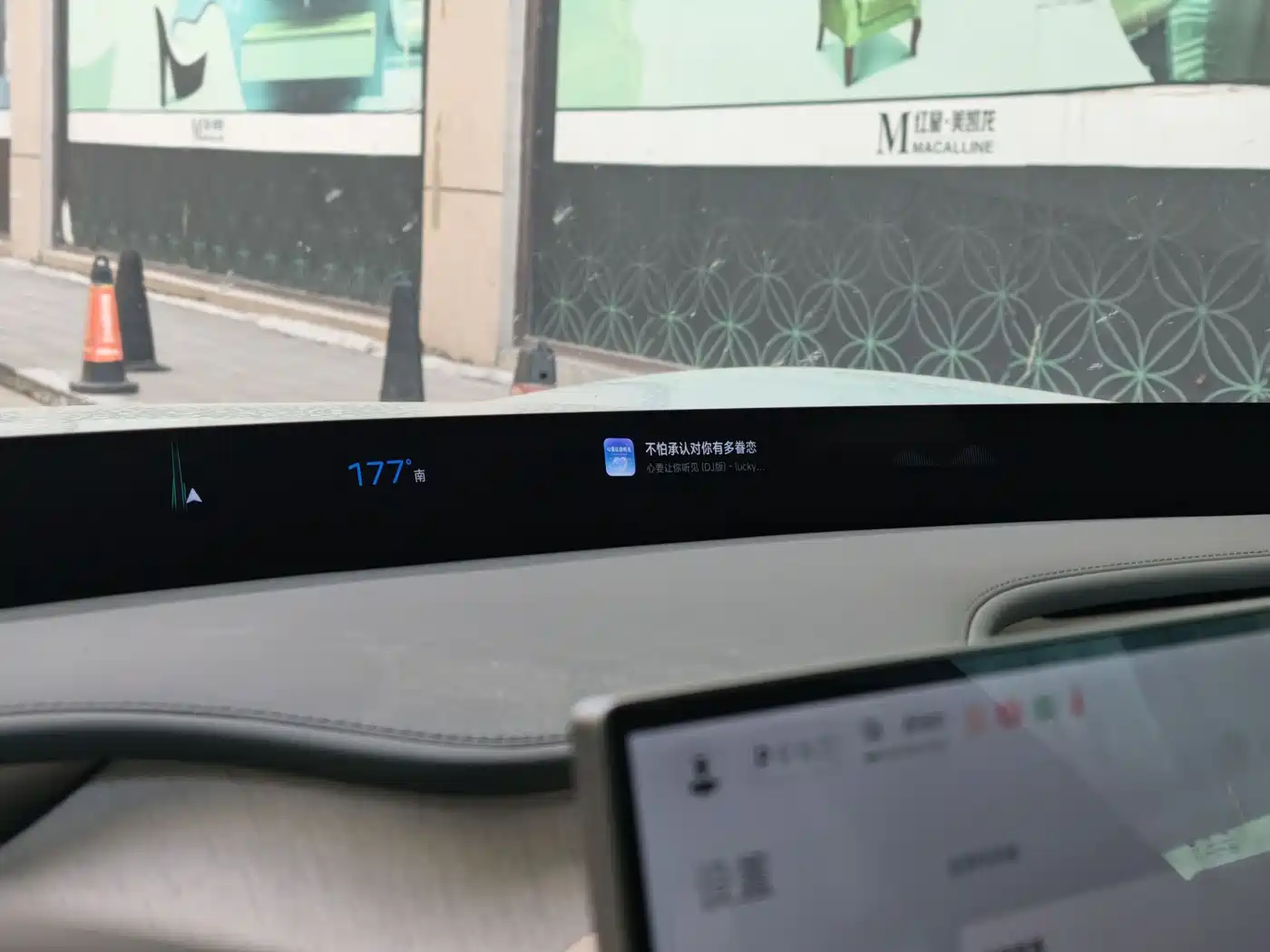 XIAOMI CAR XIAOMI YU7