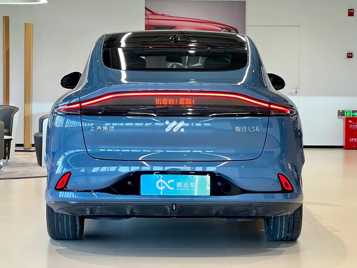 ZHIJI AUTOMOBILE ZHIJI LS6