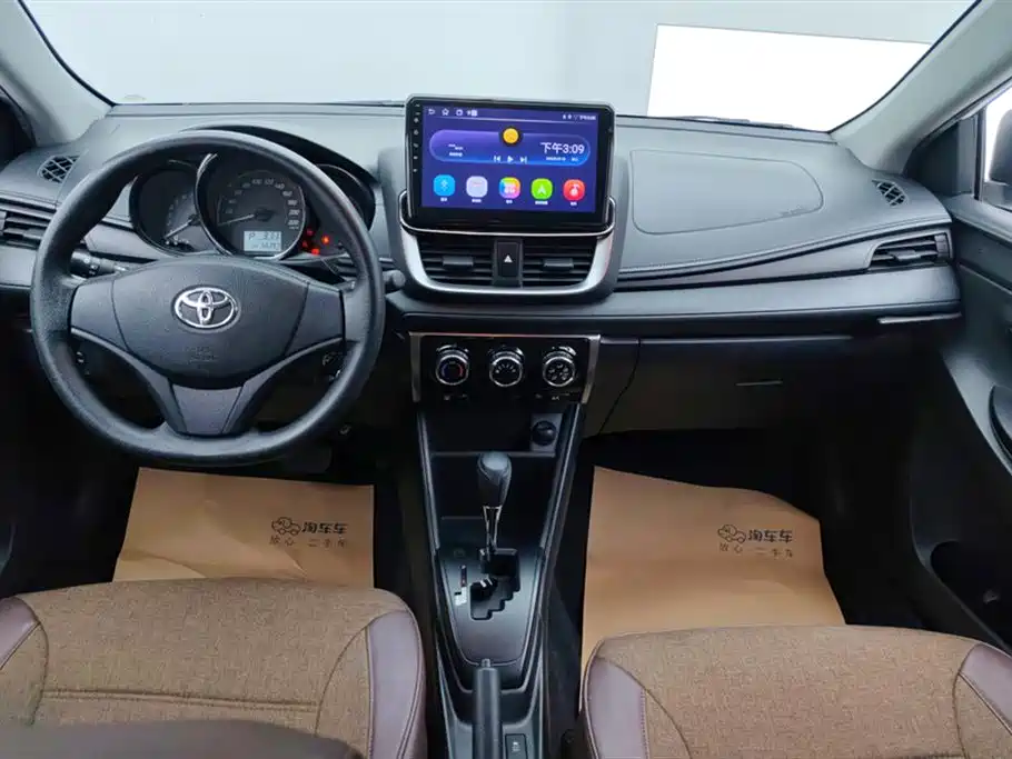 Toyota YARiS L Zhi Xuan 2020 1.5L CVT Leading Edition фото 12