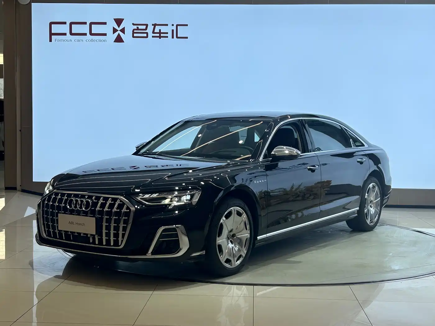 Audi A8 2022 A8L Horch Founder's Edition Legendary