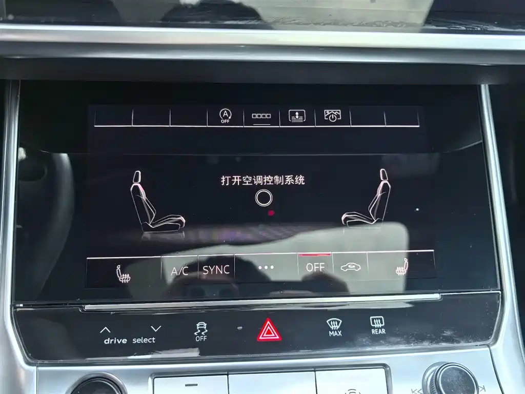 Audi A6L 2024 55 TFSI quattro Exclusive Dynamic фото 7