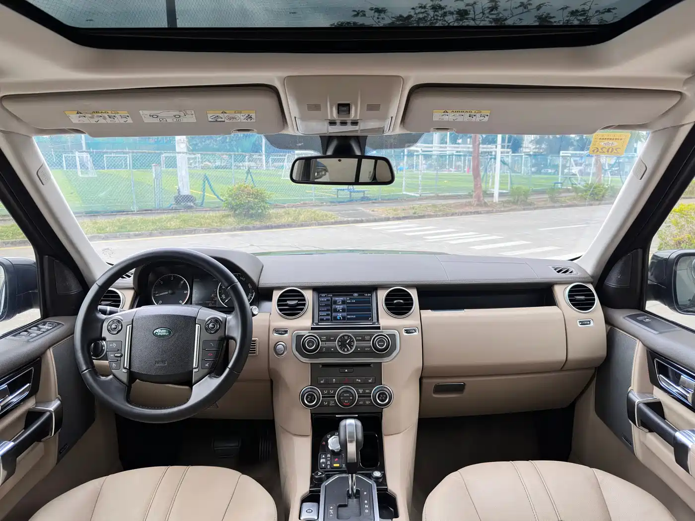 Land Rover Discovery 2012 3.0 SDV6 HSE Diesel фото 16