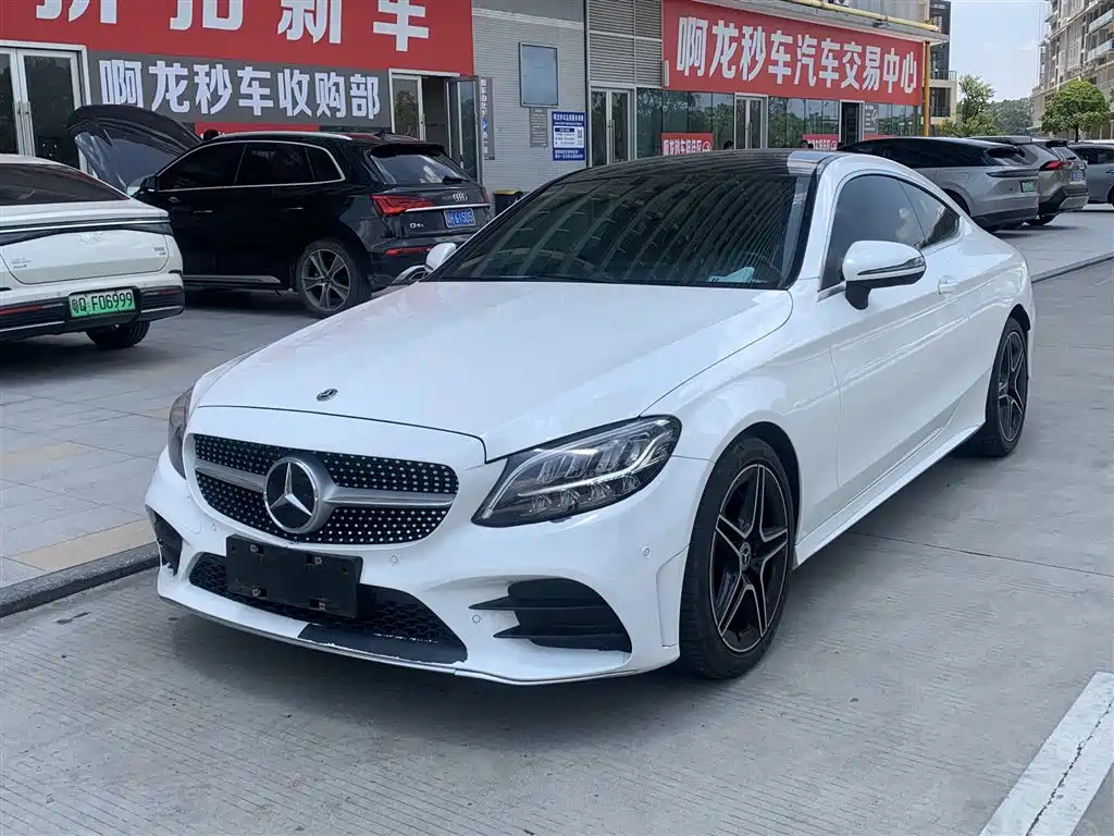 Mercedes-Benz C-Class (Import) 2022 2022 C 260 Coupe