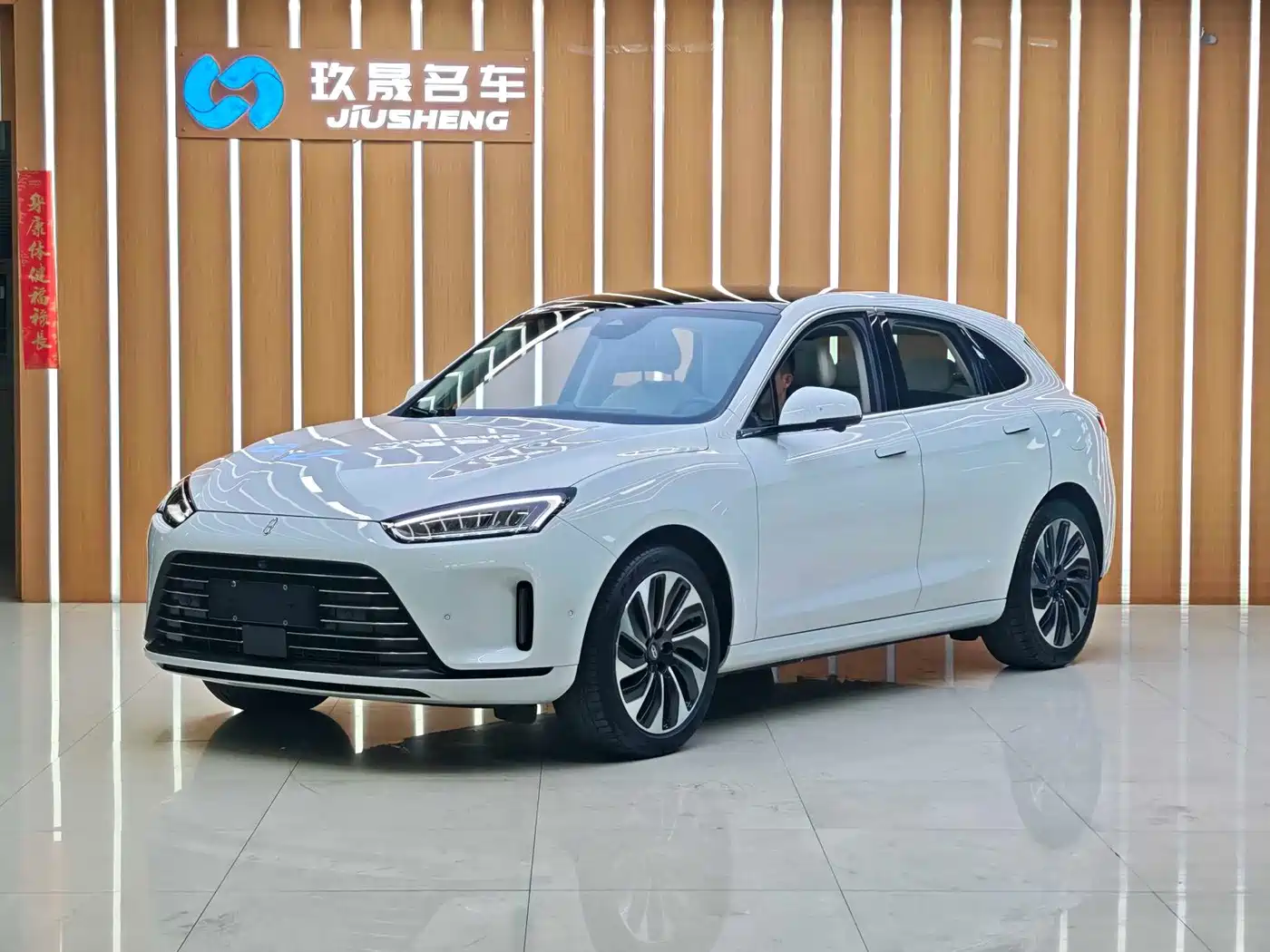 AITO Wenjie AITO M5 2022 2022 Extended Range RWD Standard