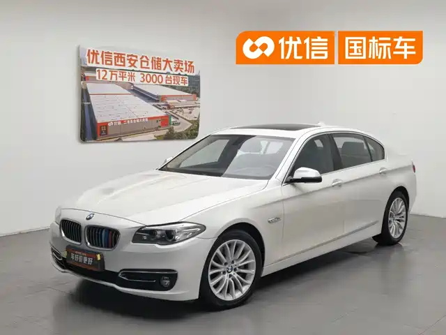BMW 5 Series 2014 525Li Luxury Design Package — фото 1