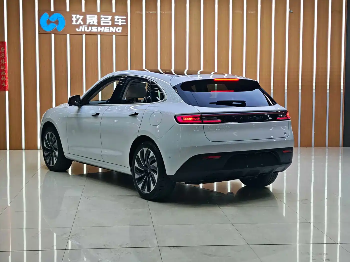 AITO Wenjie AITO M5 2022 2022 Extended Range RWD Standard