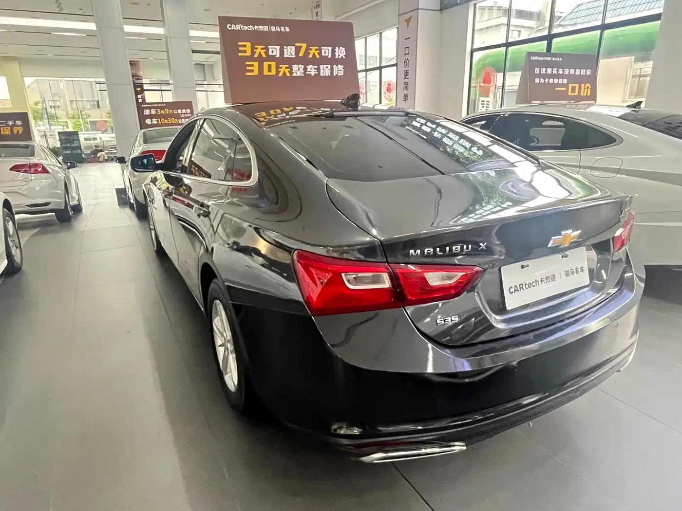 Chevrolet Malibu XL 2019 535T CVT Sharp Edition фото 5